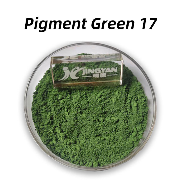 顏料綠17是什么？氧化鉻綠無機顏料PG17的性能、應用與生產方法